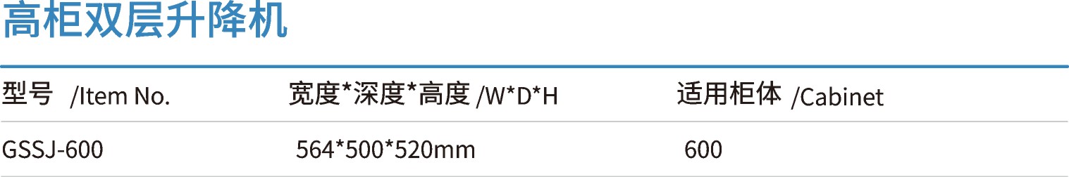 格麦图册2024_(128mmX21mm)_编号001(1).jpg
