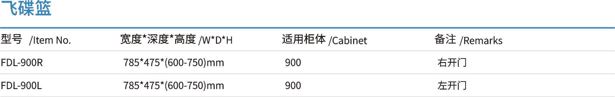 格麦图册2024_(178mmX28mm)_编号001(1).jpg