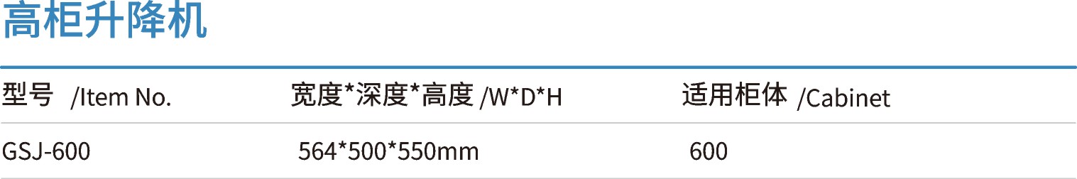 格麦图册2024_(128mmX21mm)_编号001.jpg